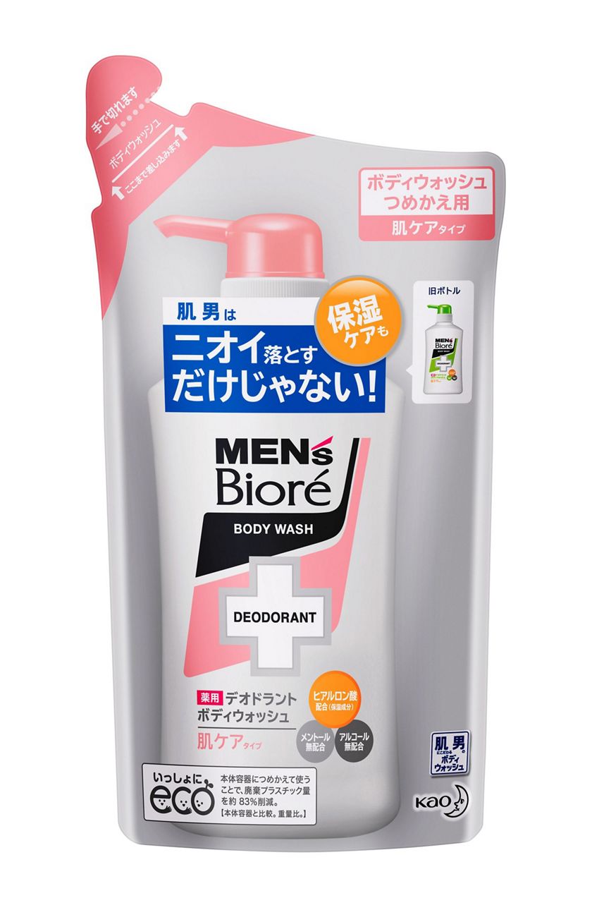 メンズビオレ　男のニオイ垢.皮膚集中ケア