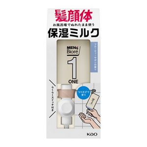 花王|製品カタログ|メンズビオレ