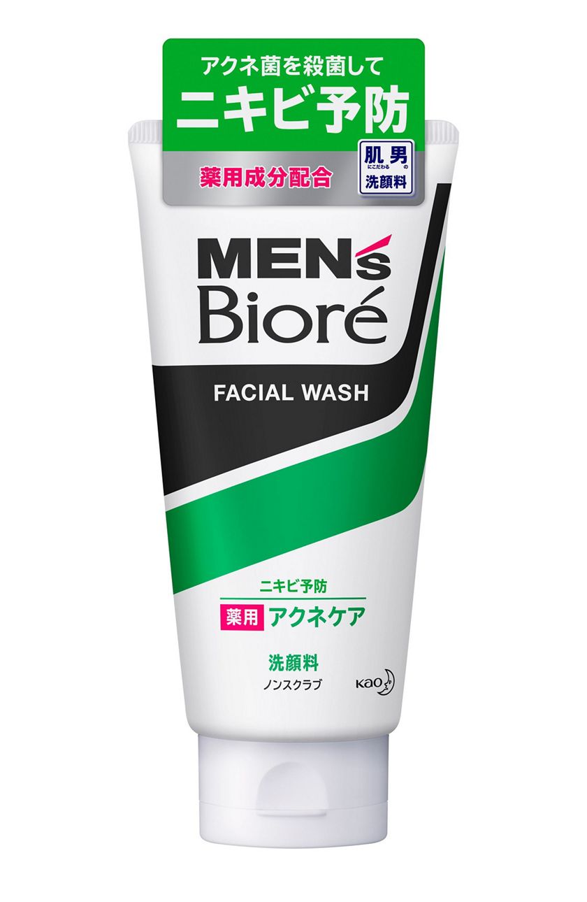 花王 製品カタログ メンズビオレ 花王 製品カタログ メンズビオレ