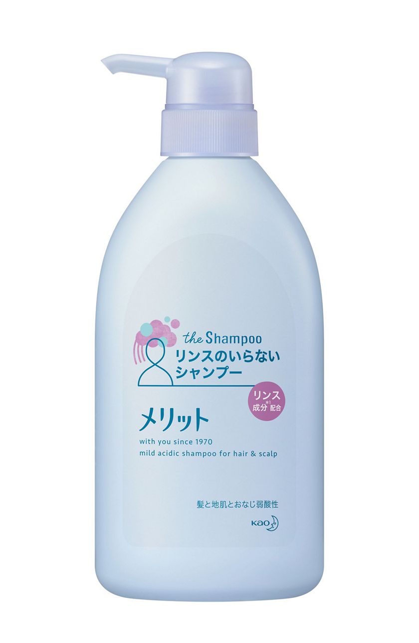 花王 製品カタログ メリット シャンプー ポンプ
