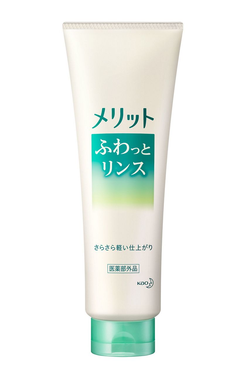 花王 製品カタログ メリット 花王 製品カタログ メリット