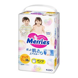 花王｜製品カタログ｜メリーズ エアスルー パンツ ビッグより大きい
