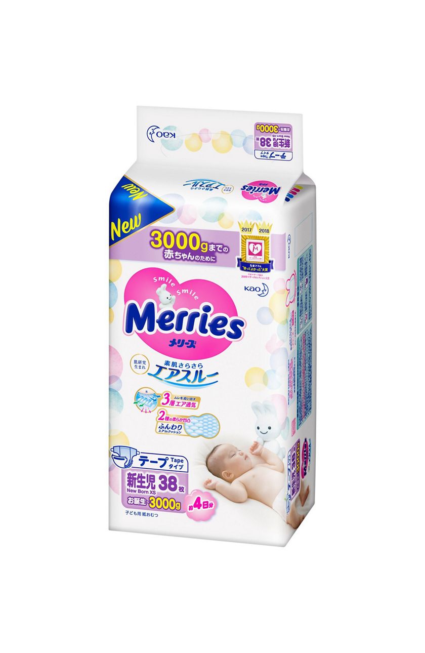 花王 製品カタログ メリーズ さらさらエアスルー 新生児用 3000gまで 38枚