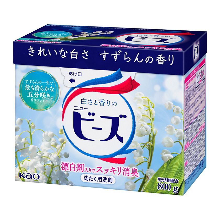 ニュービーズ詰替え用1.6キロ2つとボールド詰替え用1.49キロのセット