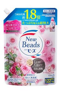花王｜製品カタログ｜ニュービーズ リュクスクラフト ［つめかえ用 680g］