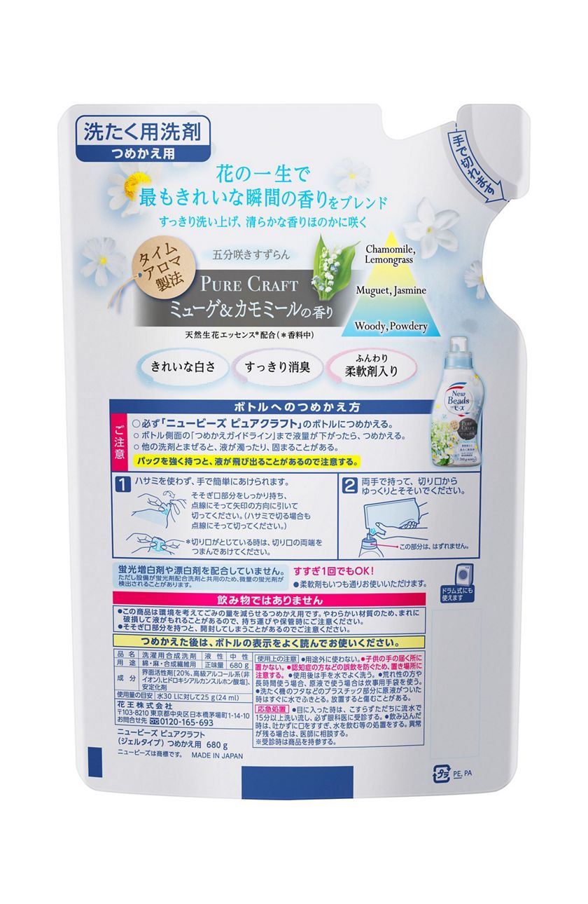Bespeture ニューボーンフォト 新生児撮影 ベビーヘアバンド 髪飾り 手作り パール 赤ちゃん ヘアアクセサリー お祝い 真珠 ペルラ 交換無料