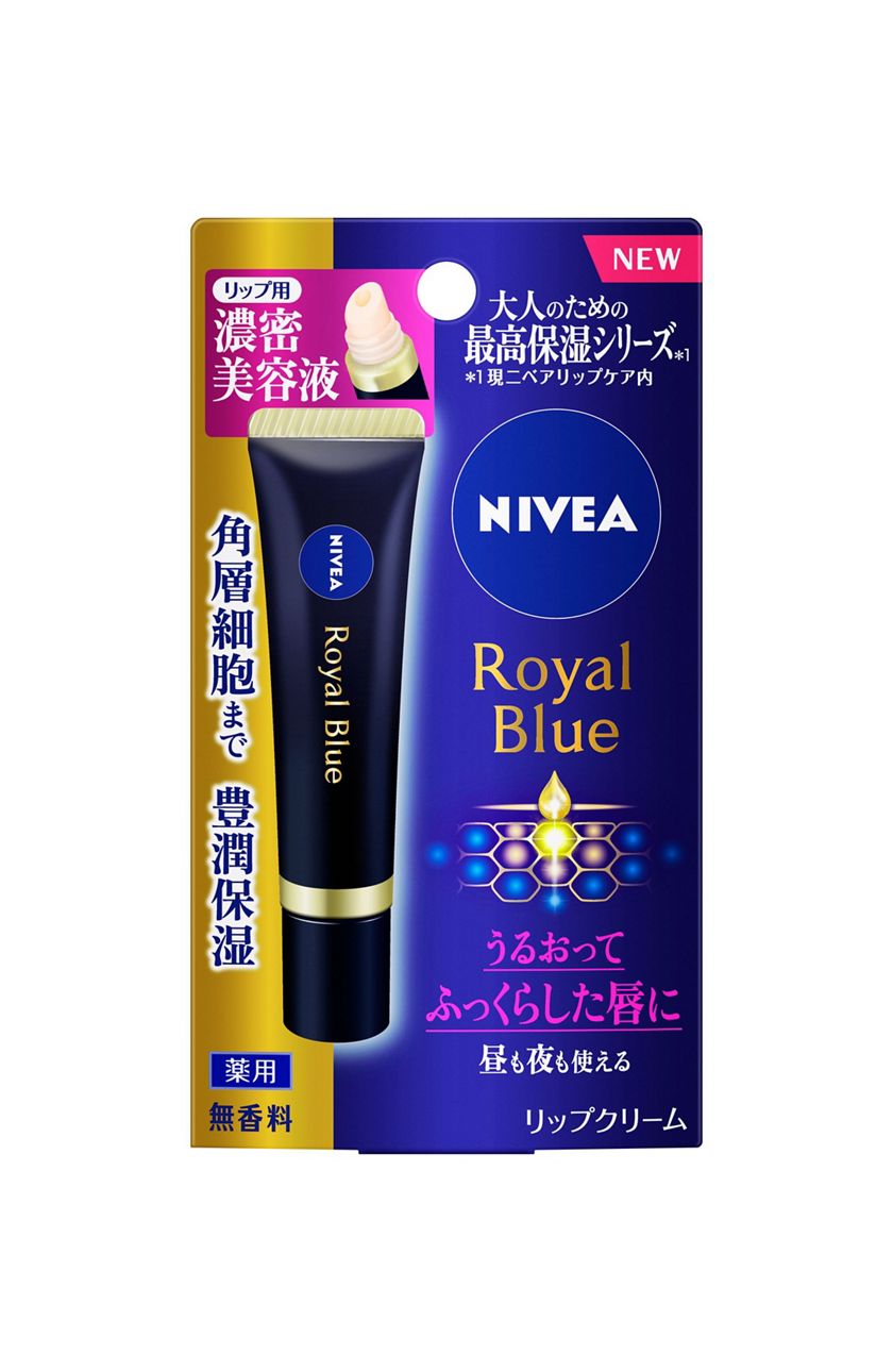 花王 製品カタログ ニベア ディープモイスチャーリップ はちみつの香り 花王 製品カタログ ニベア ディープモイスチャーリップ はちみつの香り