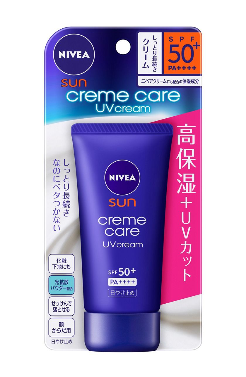 花王 製品カタログ ニベアサン 高密着ケア Uvミルキィジェル Spf50 花王 製品カタログ ニベアサン 高密着ケア Uvミルキィジェル Spf50