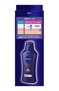 花王｜製品カタログ｜ニベア ロイヤルブルーボディミルク 乾燥トラブル