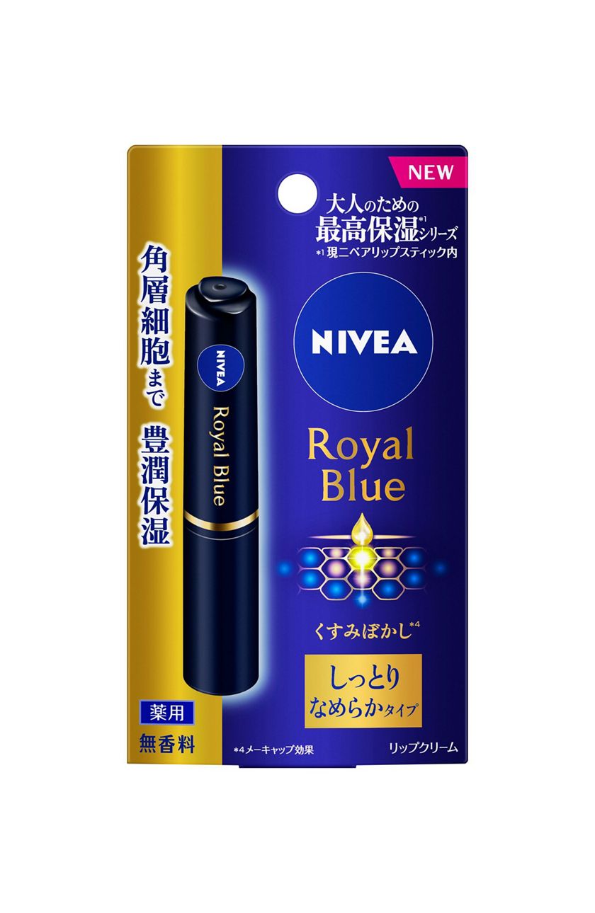 花王 製品カタログ ニベア ロイヤルブルーリップ しっとりなめらかタイプ