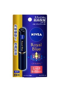 花王｜製品カタログ｜ニベア