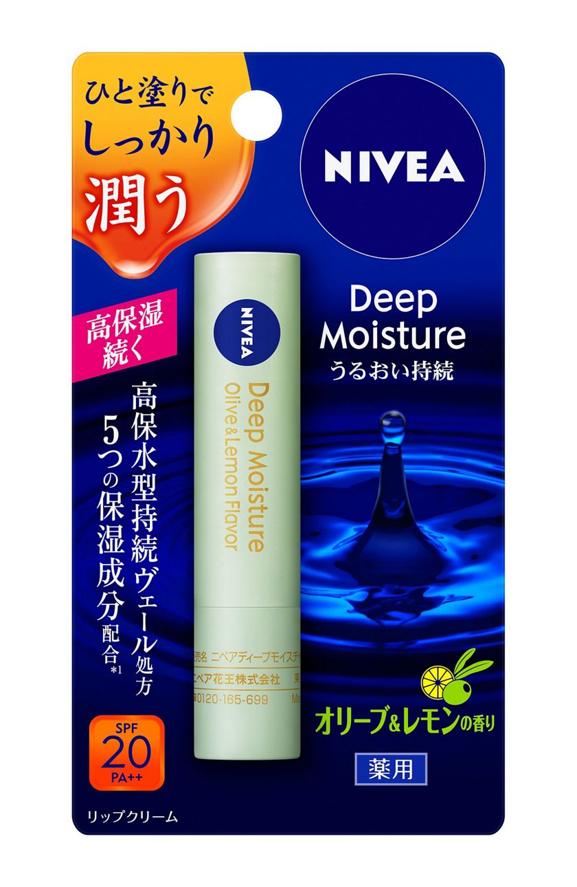 花王 製品カタログ ニベア ディープモイスチャーリップ 無香料 花王 製品カタログ ニベア ディープモイスチャーリップ 無香料
