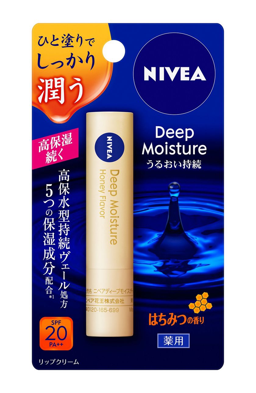 花王 製品カタログ ニベア ディープモイスチャーリップ はちみつの香り 花王 製品カタログ ニベア ディープモイスチャーリップ はちみつの香り