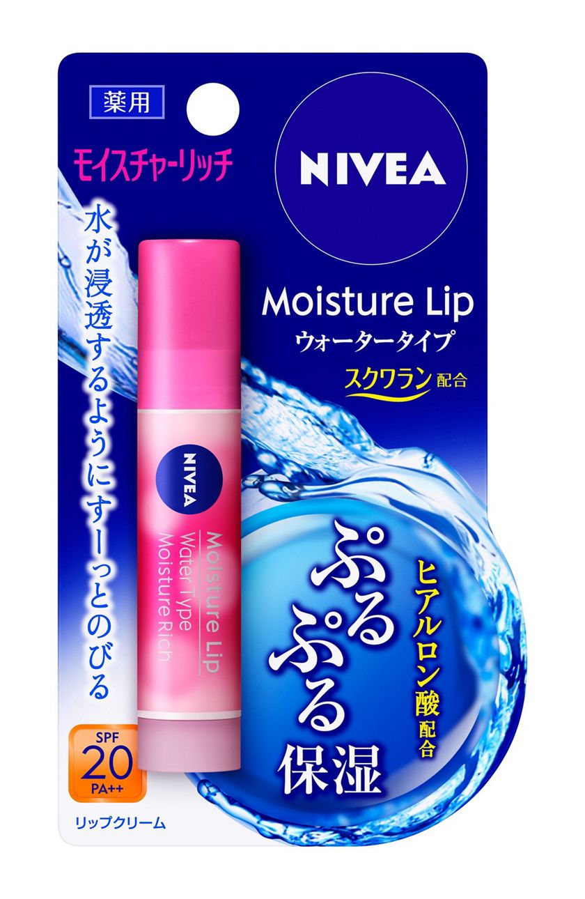 花王|製品カタログ|ニベア 花王|製品カタログ|ニベア