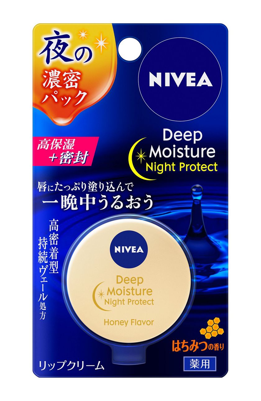 花王 製品カタログ ニベア ディープモイスチャー ナイトプロテクト はちみつの香り 花王 製品カタログ ニベア ディープモイスチャー ナイトプロテクト はちみつの香り