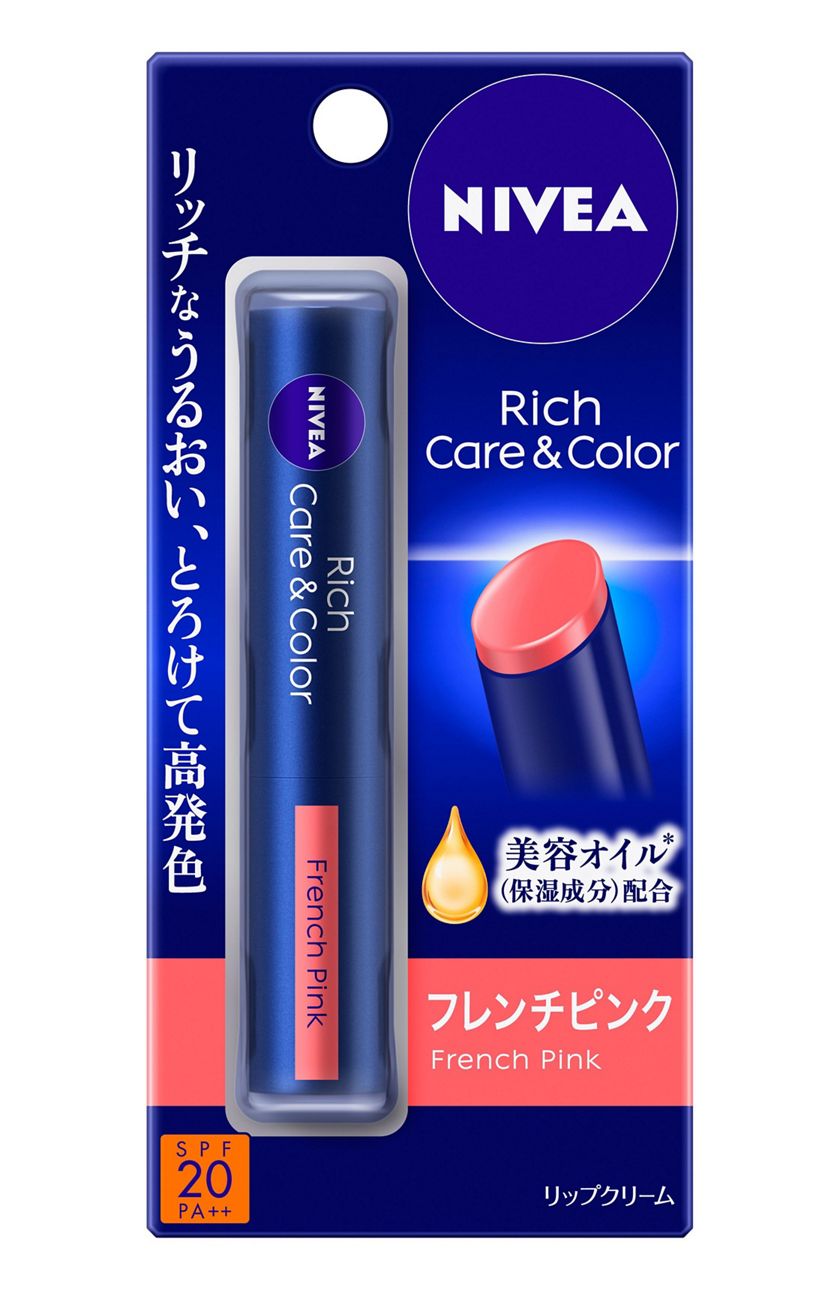 花王 製品カタログ リップケア 花王 製品カタログ リップケア