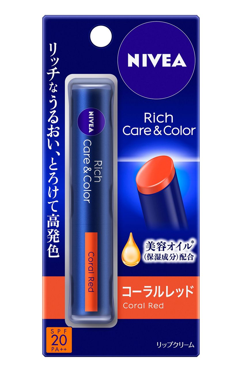 花王 製品カタログ ニベア リッチケア カラーリップ コーラルレッド 花王 製品カタログ ニベア リッチケア カラーリップ コーラルレッド