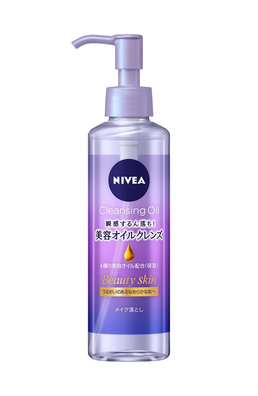 花王 製品カタログ ニベア クレンジングオイル ビューティースキン 本体 195ml 花王 製品カタログ ニベア クレンジングオイル ビューティースキン 本体 195ml