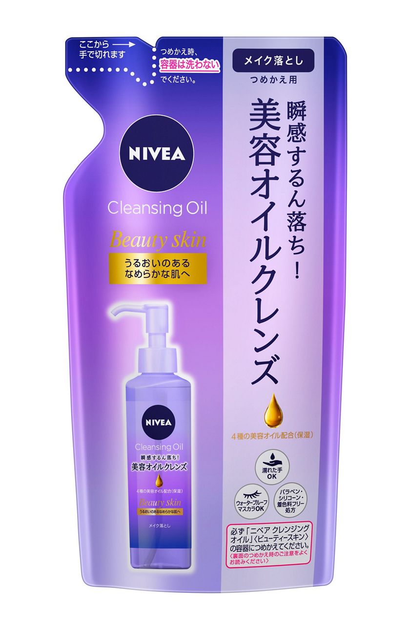 花王 製品カタログ ニベア クレンジングオイル ビューティースキン つめかえ用 170ml 花王 製品カタログ ニベア クレンジングオイル ビューティースキン つめかえ用 170ml