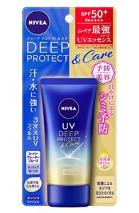 花王｜製品カタログ｜ニベアＵＶ ディープ プロテクト＆ケア エッセンス