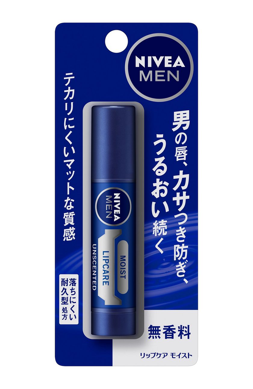 花王 製品カタログ ニベアメン リップケア モイスト 無香料 花王 製品カタログ ニベアメン リップケア モイスト 無香料