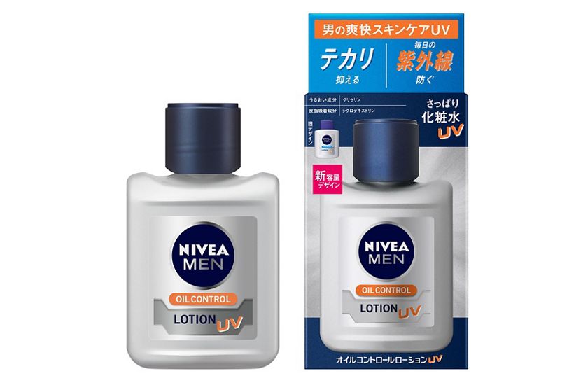 花王 製品カタログ ニベアメン オイルコントロールローション 花王 製品カタログ ニベアメン オイルコントロールローション