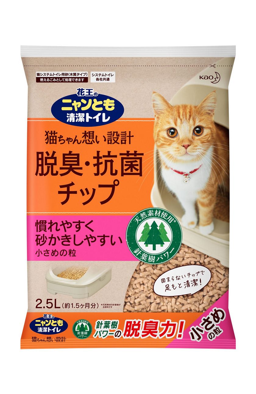 花王 製品カタログ ニャンとも清潔トイレ 脱臭 抗菌チップ 小さめの粒 ２ ５ｌ