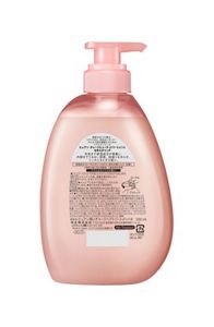 花王｜製品カタログ｜ピュアン チャージビューティトリートメント