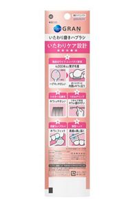 Kao Corporation Product Information