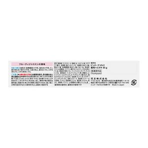 花王｜製品カタログ｜ＰｕｒｅＯｒａ３６５００ 薬用マルチケア