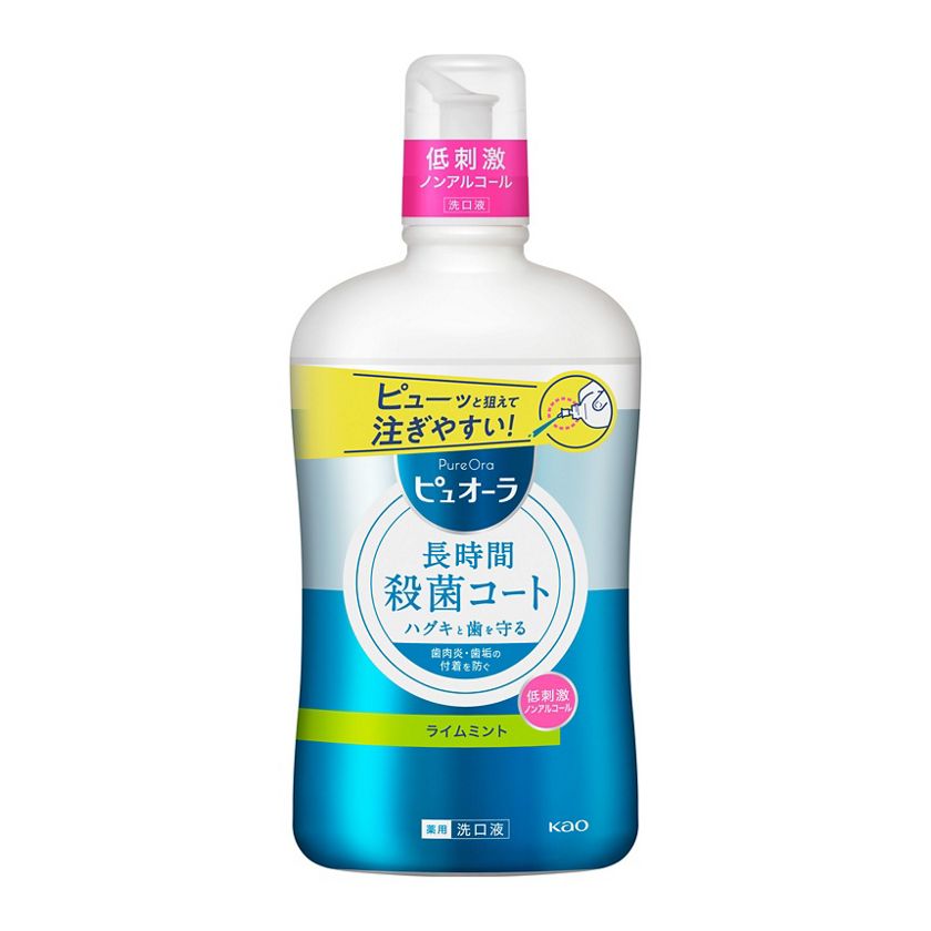 花王｜製品カタログ｜ピュオーラ洗口液 ノンアルコール ８５０ｍｌ
