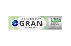 花王｜製品カタログ｜ピュオーラGRAN（グラン） 知覚過敏症状ケア