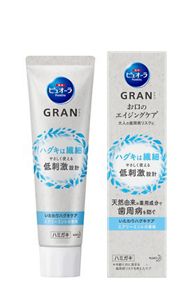 59%OFF!】 ピュオーラ GRAN グラン マルチケア 知覚過敏 計4本