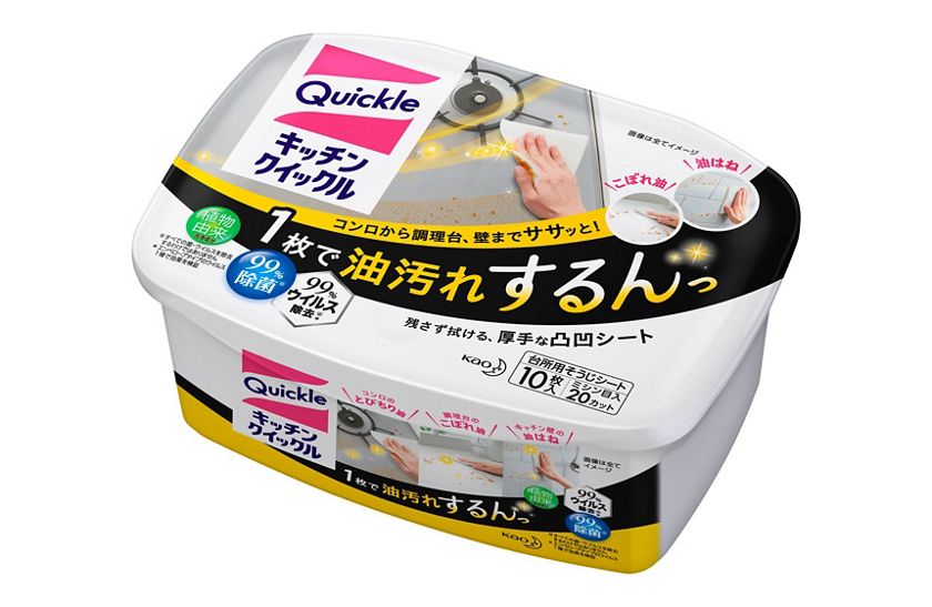 花王｜製品カタログ｜台所のそうじ用品