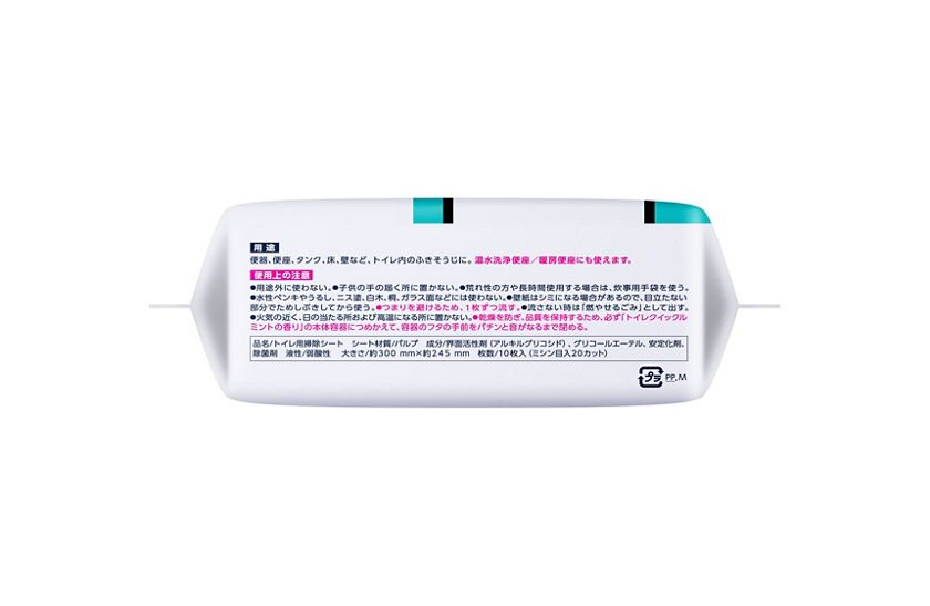 花王｜製品カタログ｜トイレクイックル つめかえ用 １０枚入