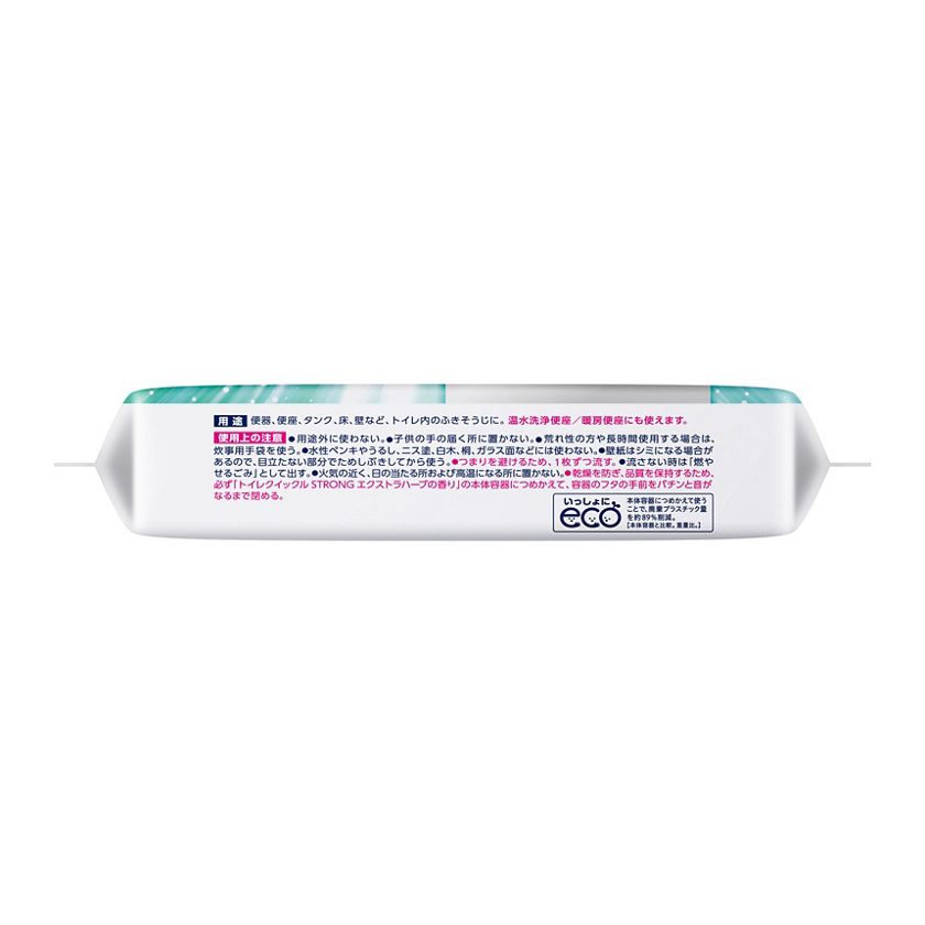 定価の88％ＯＦＦ 花王 Kao トイレクイックル ストロング エクストラハーブの香り つめかえ用 16枚入 トイレ用そうじシート 