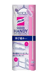 クイックルハンディ 伸び縮みタイプ ［道具本体］