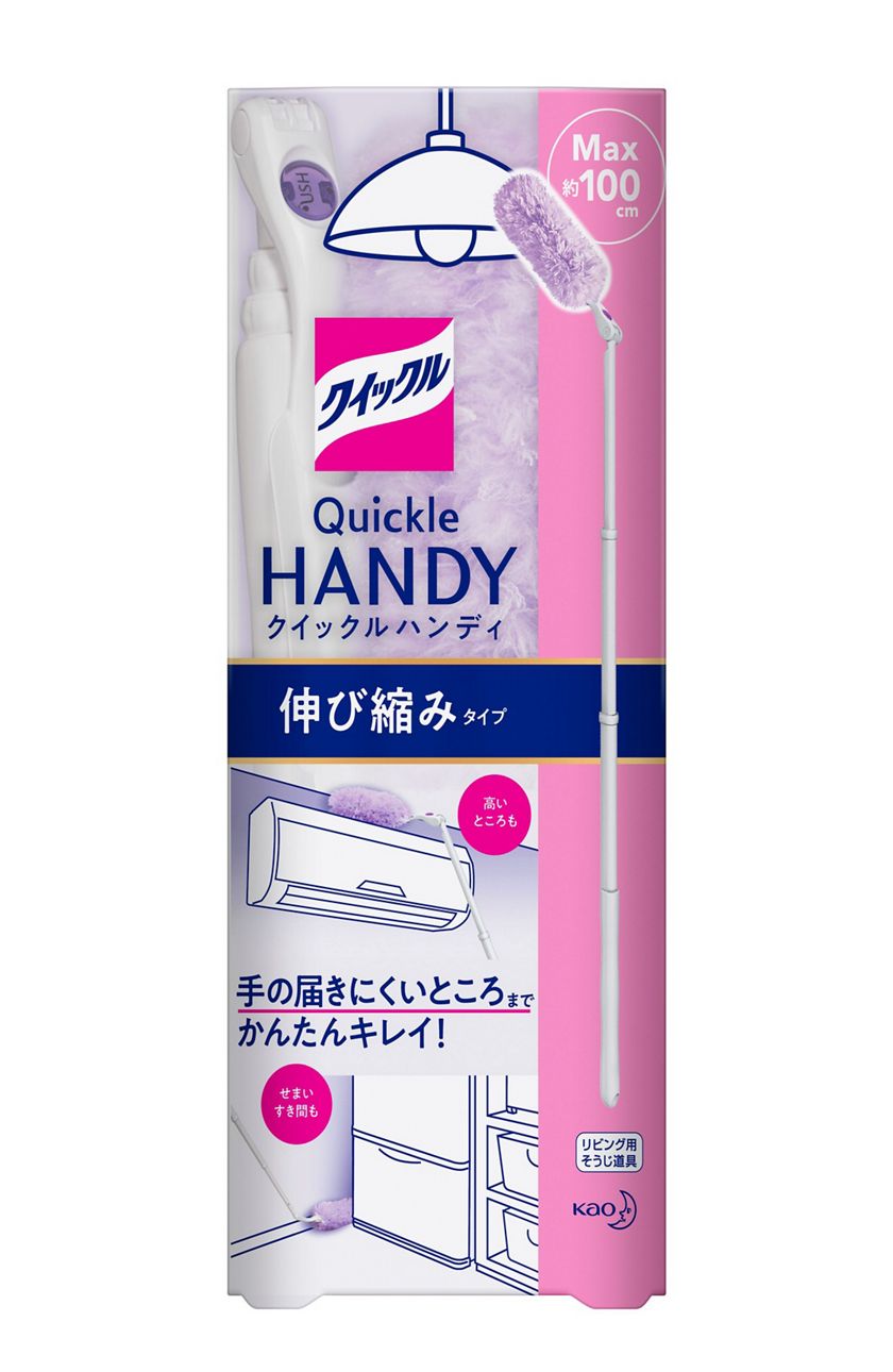 花王 製品カタログ クイックルハンディ 道具本体