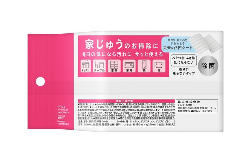 花王｜製品カタログ｜クイックル ホームリセット シートクリーナー ［30枚入］