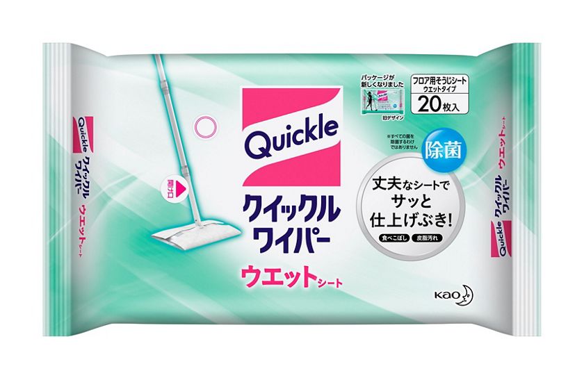 花王 製品カタログ クイックル