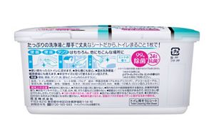 トイレクイックル ［本体］