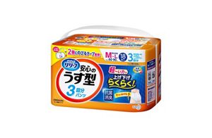 花王｜製品カタログ｜リリーフ テープ式にもなるパンツ M～Lサイズ