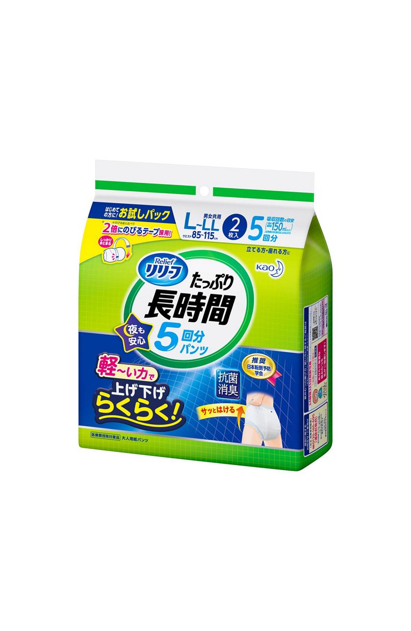 花王｜製品カタログ｜リリーフ パンツタイプ たっぷり長時間Ｍ１５枚