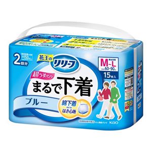 花王｜製品カタログ｜リリーフ