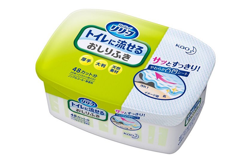 花王 製品カタログ リリーフ トイレに流せるおしりふき 本体 花王 製品カタログ リリーフ トイレに流せるおしりふき 本体
