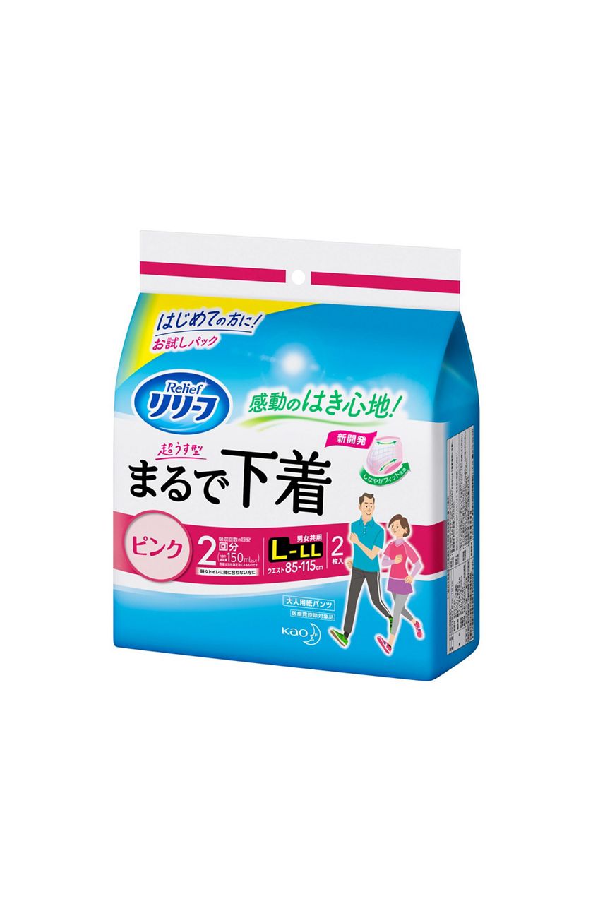 花王 製品カタログ リリーフ パンツタイプ 超うす型まるで下着 2回分 ピンク L Llサイズ 2枚入 花王 製品カタログ リリーフ パンツタイプ 超うす型まるで下着 2回分 ピンク L Llサイズ 2枚入