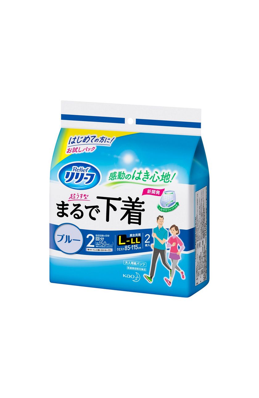 花王｜製品カタログ｜リリーフ パンツタイプ 超うす型まるで下着 2回分 ブルー L～LLサイズ ［2枚入］