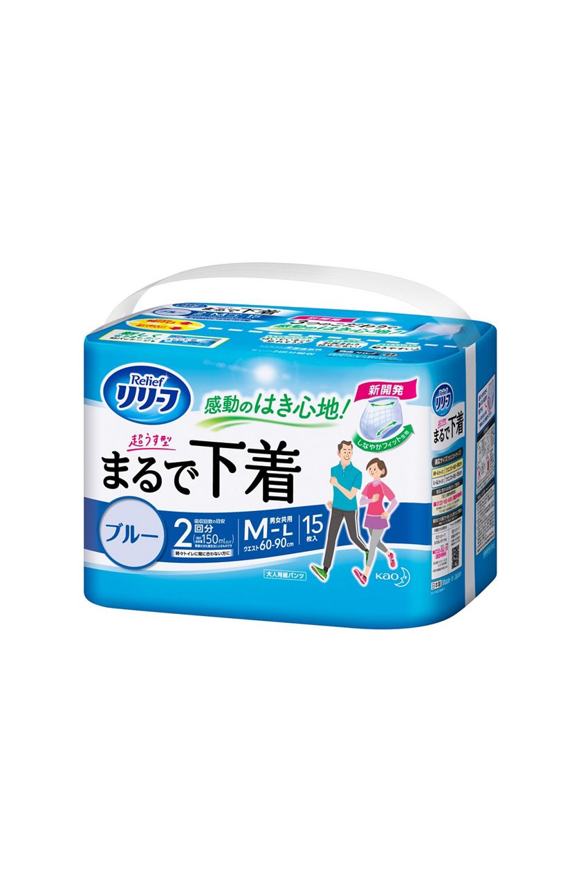 花王 製品カタログ 大人用紙おむつ パンツ テープ式 花王 製品カタログ 大人用紙おむつ パンツ テープ式