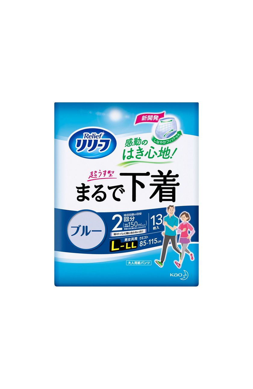 花王 製品カタログ リリーフ パンツタイプ 超うす型まるで下着 2回分 ブルー L Llサイズ 13枚入