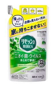 推奨 リセッシュ除菌EX10L詰め替え グリーンハーブの香り elpidajob.gr